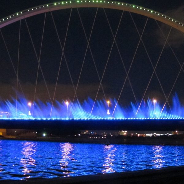 Astana Bridge Running Fountain