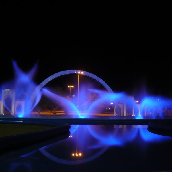 Oman Park Water Fountain